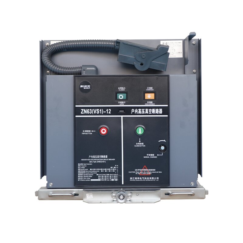 Vaccum Circuit Breakerシリーズ機能？